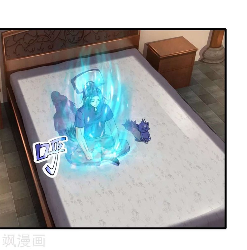 Shenwu Tianzun Chapter 237 Bahasa Indonesia