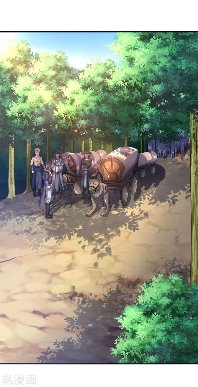 Shenwu Tianzun Chapter 237 Bahasa Indonesia