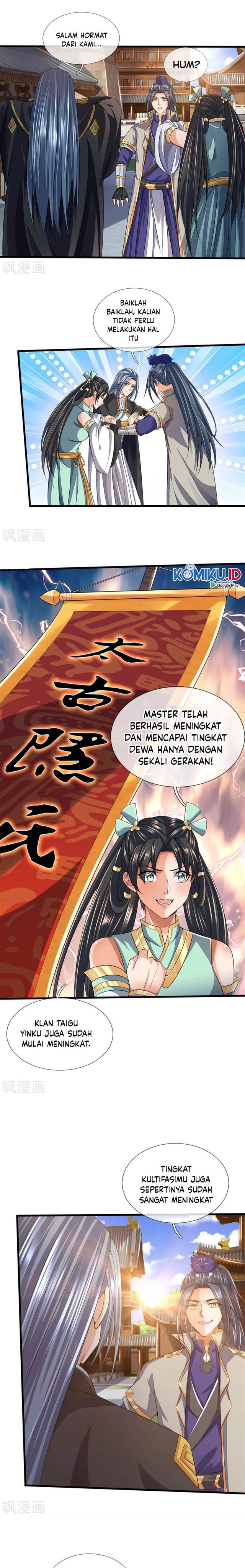 Shenwu Tianzun chapter 250