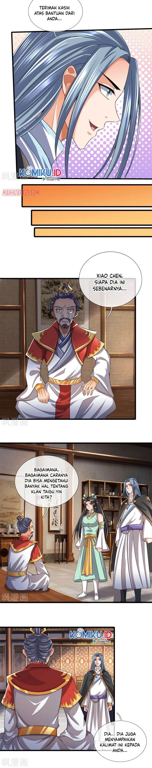 Shenwu Tianzun chapter 250