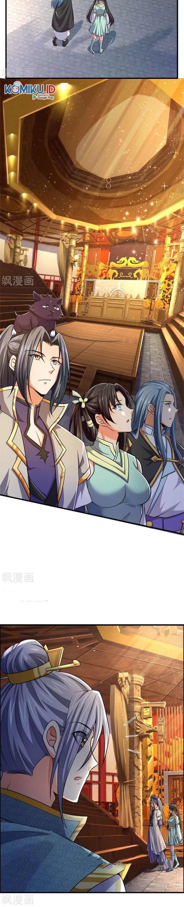 Shenwu Tianzun chapter 250