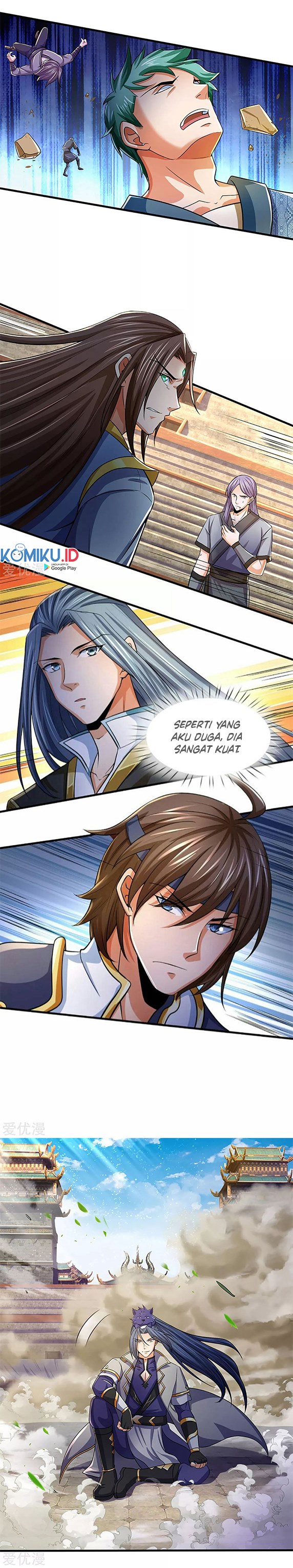Shenwu Tianzun chapter 267