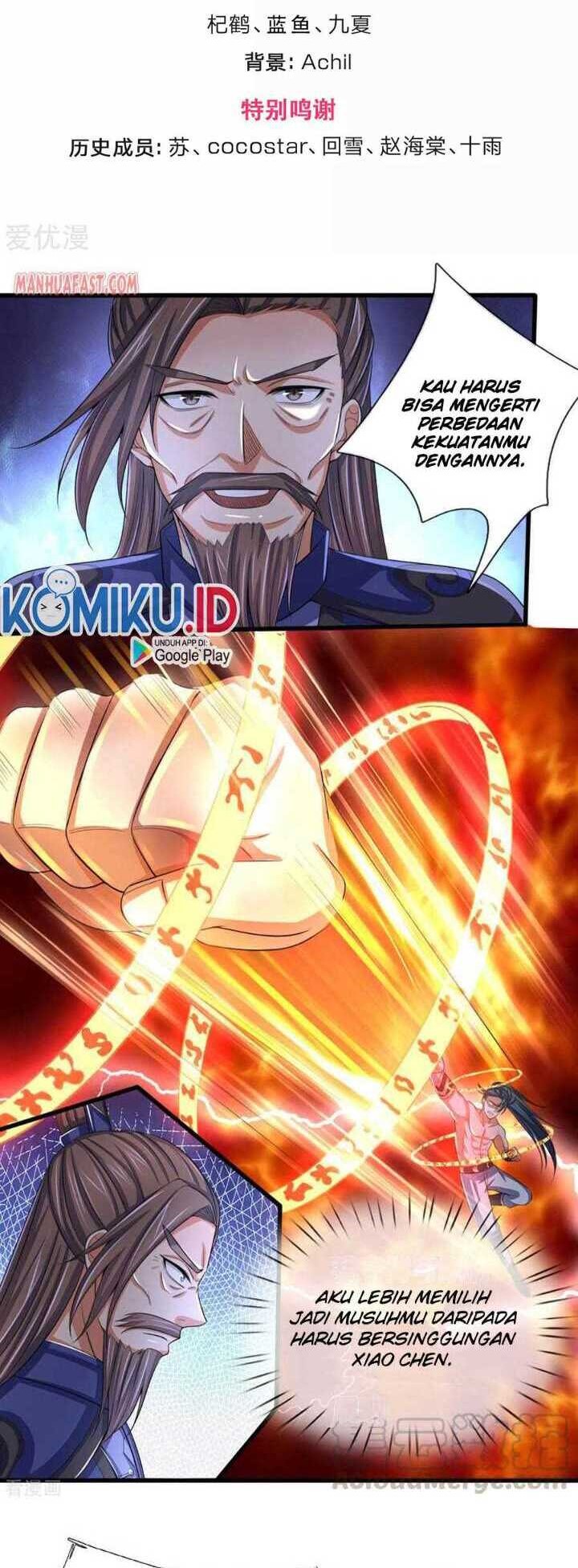 Shenwu Tianzun chapter 299