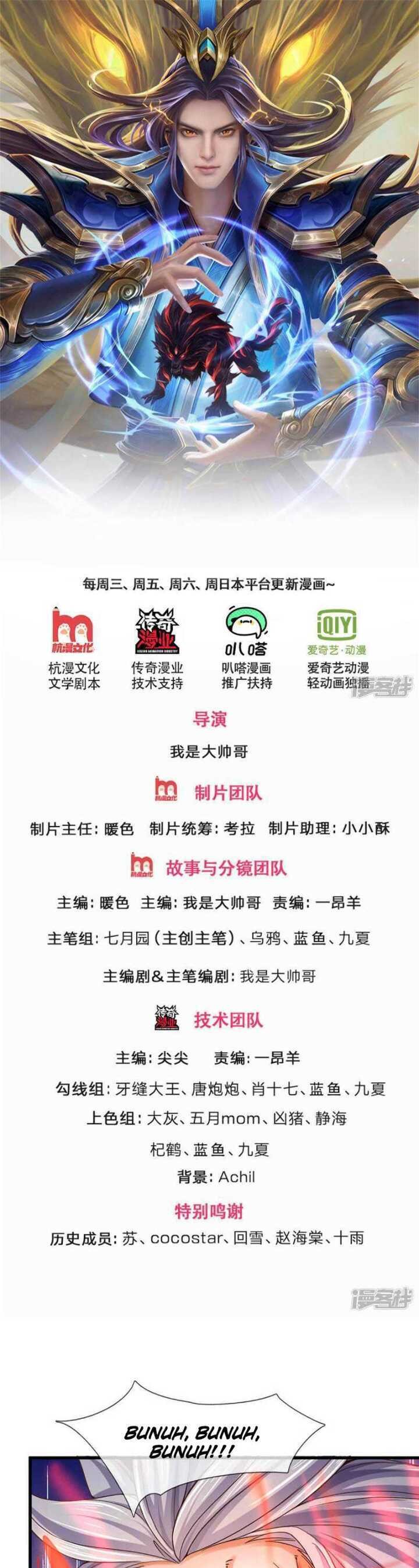 Shenwu Tianzun Chapter 313 Bahasa Indonesia