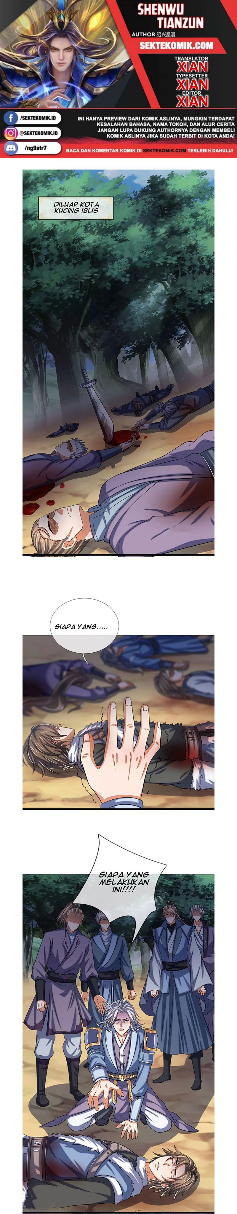 Shenwu Tianzun chapter 336