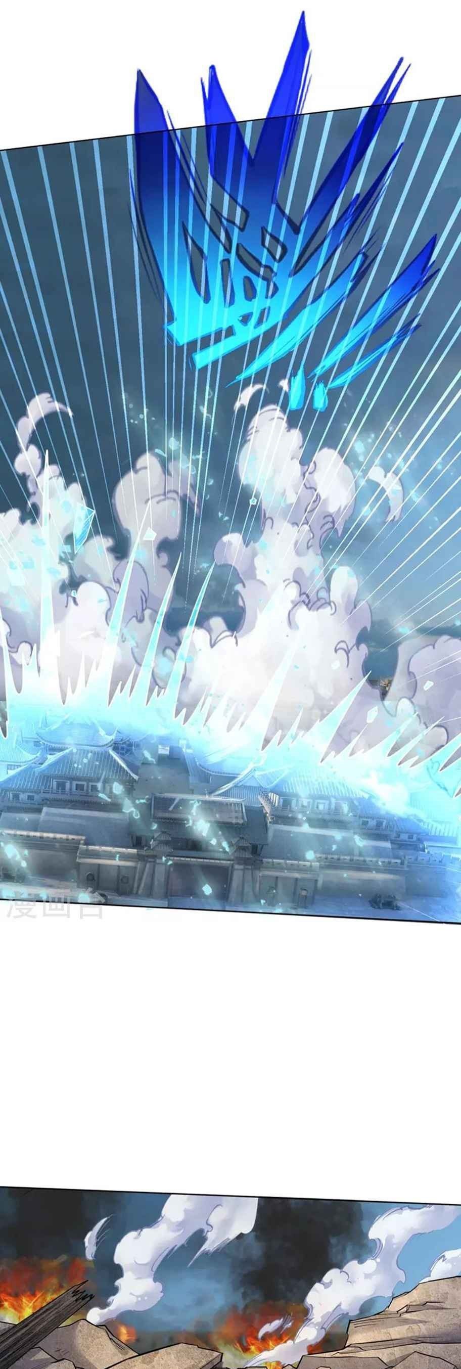Shenwu Tianzun chapter 449