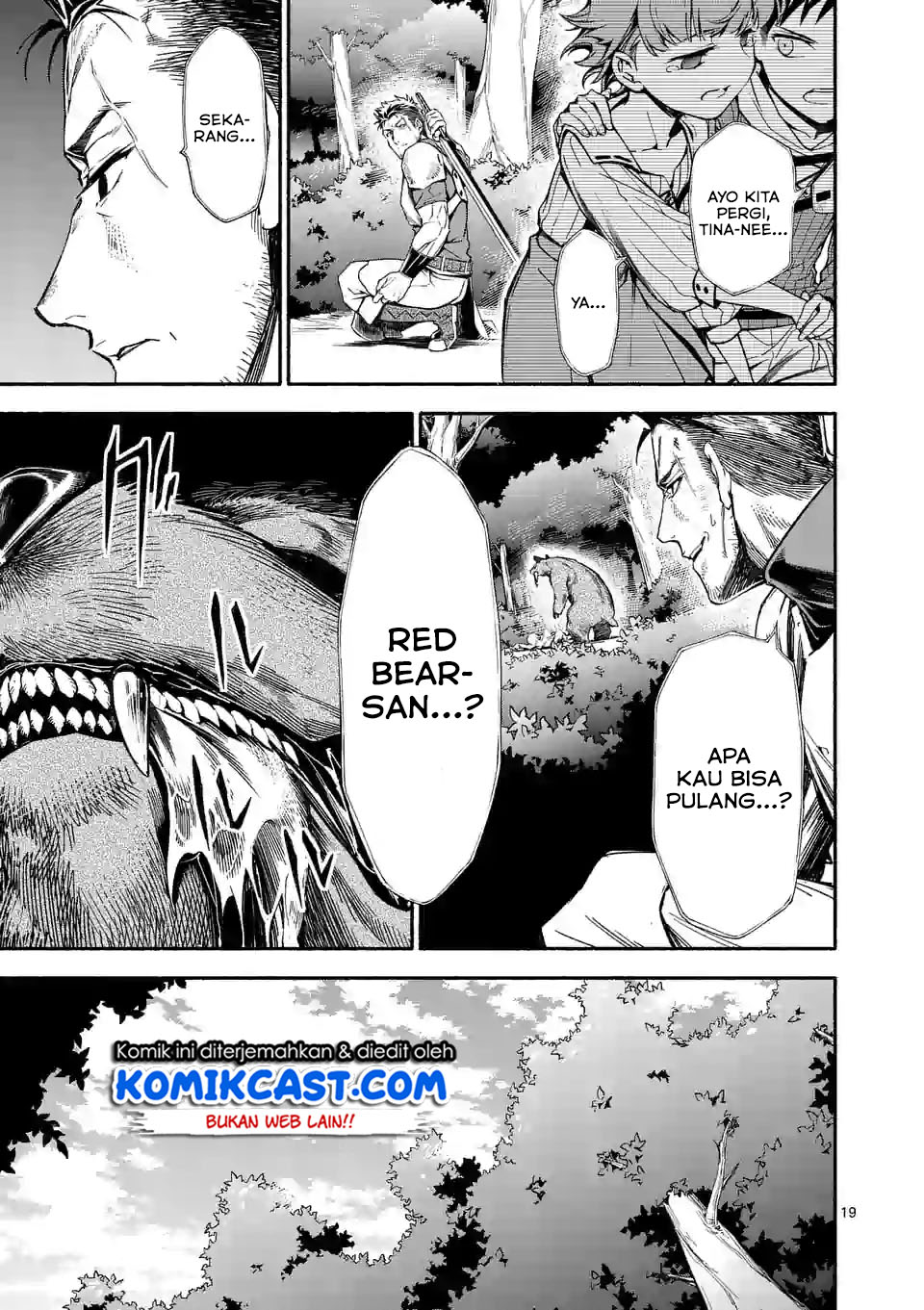 Shi ni Modori, Subete wo Sukuu Tame ni Saikyou He to Itaru chapter 4