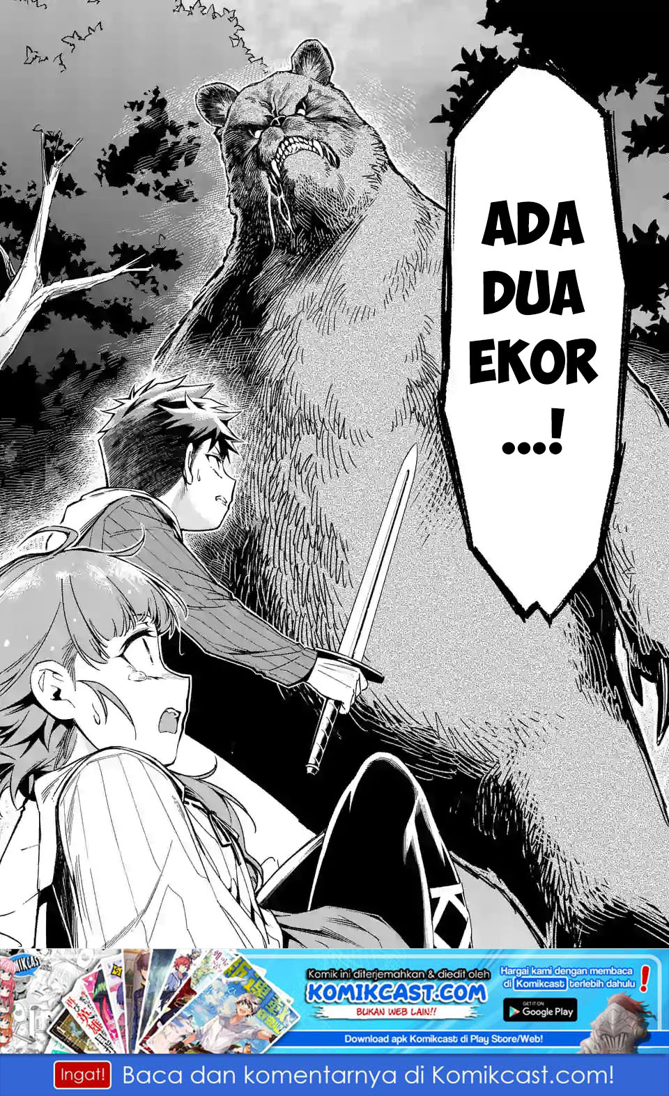 Shi ni Modori, Subete wo Sukuu Tame ni Saikyou He to Itaru chapter 4