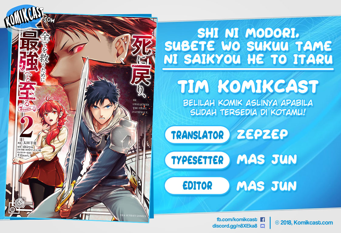 Shi ni Modori, Subete wo Sukuu Tame ni Saikyou He to Itaru chapter 27