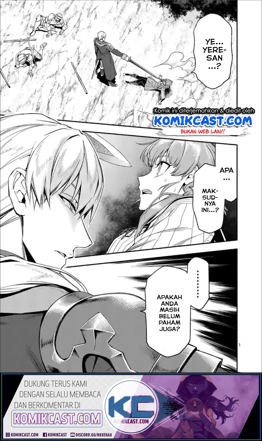 Shi ni Modori, Subete wo Sukuu Tame ni Saikyou He to Itaru chapter 27