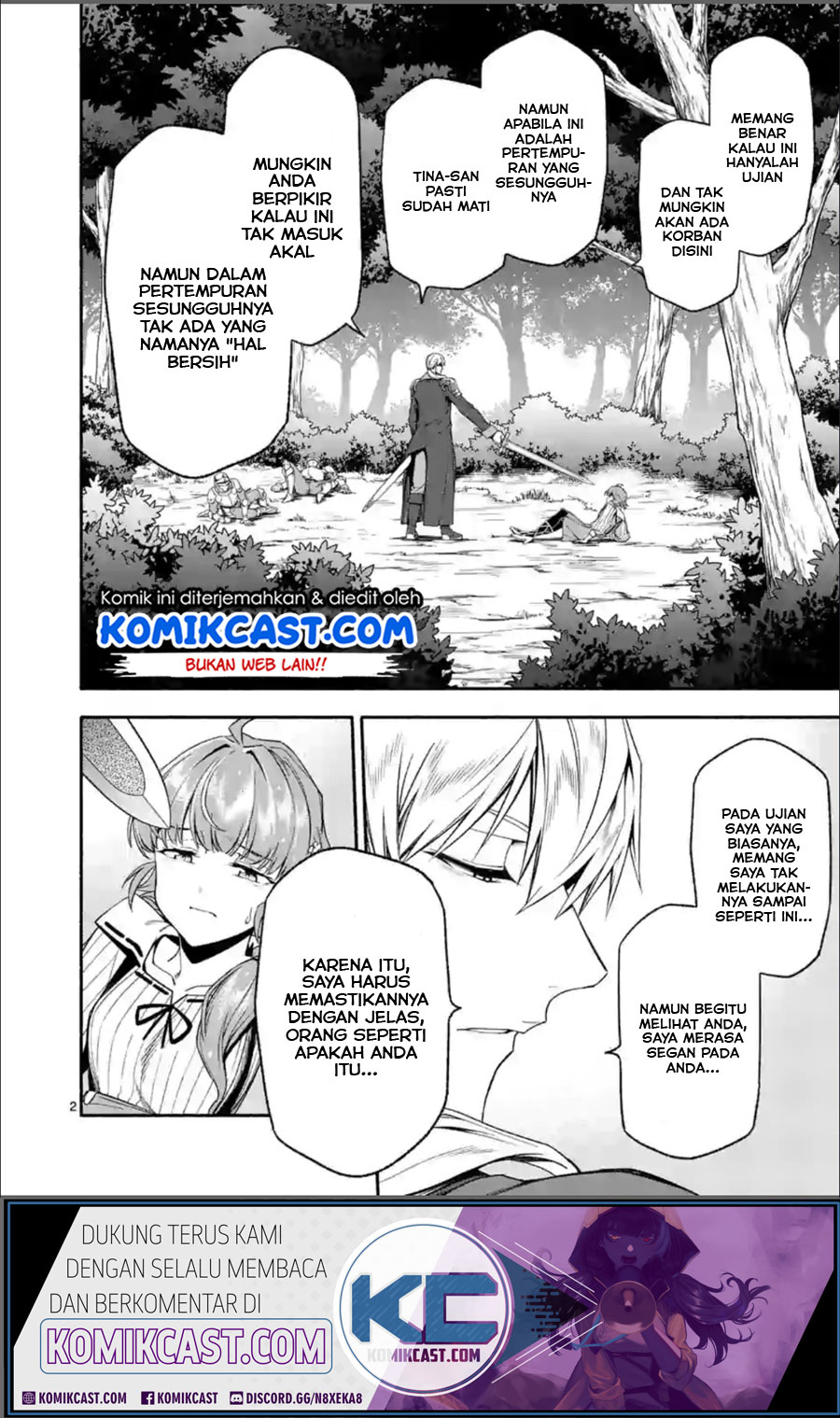 Shi ni Modori, Subete wo Sukuu Tame ni Saikyou He to Itaru chapter 27
