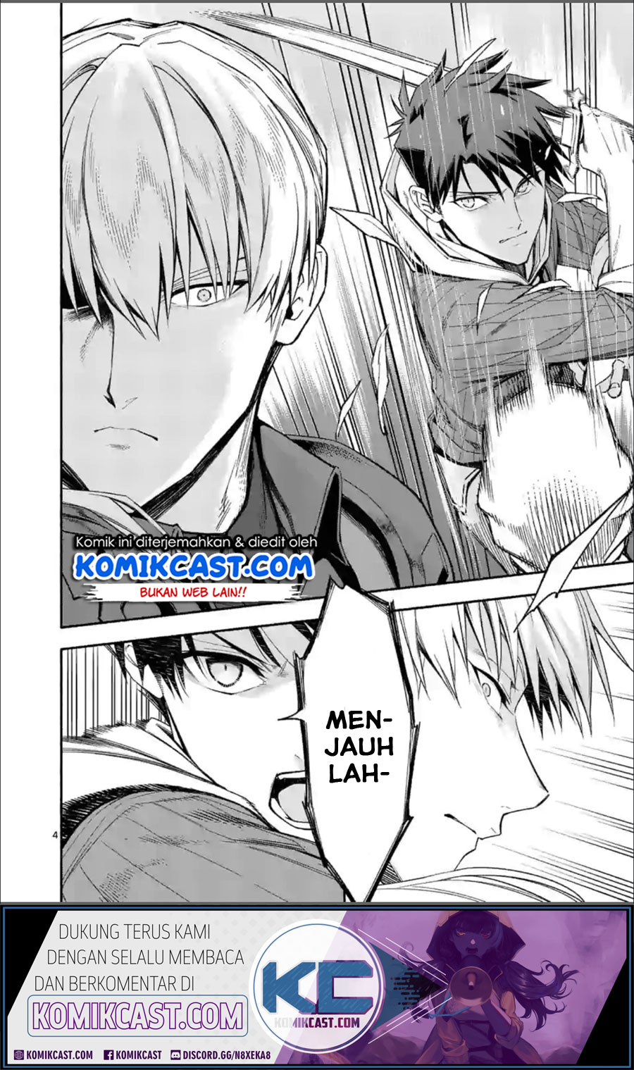 Shi ni Modori, Subete wo Sukuu Tame ni Saikyou He to Itaru chapter 27