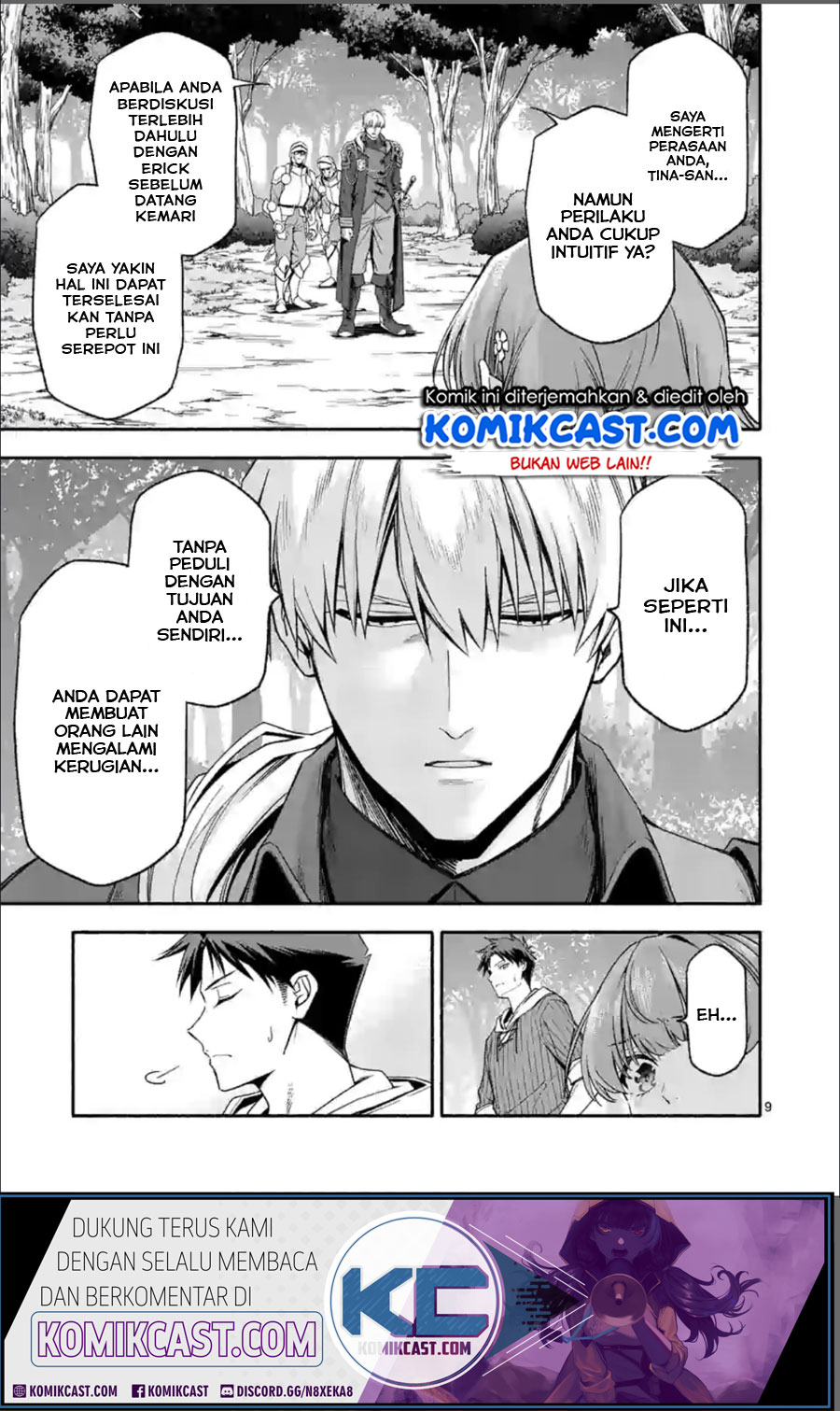 Shi ni Modori, Subete wo Sukuu Tame ni Saikyou He to Itaru chapter 27