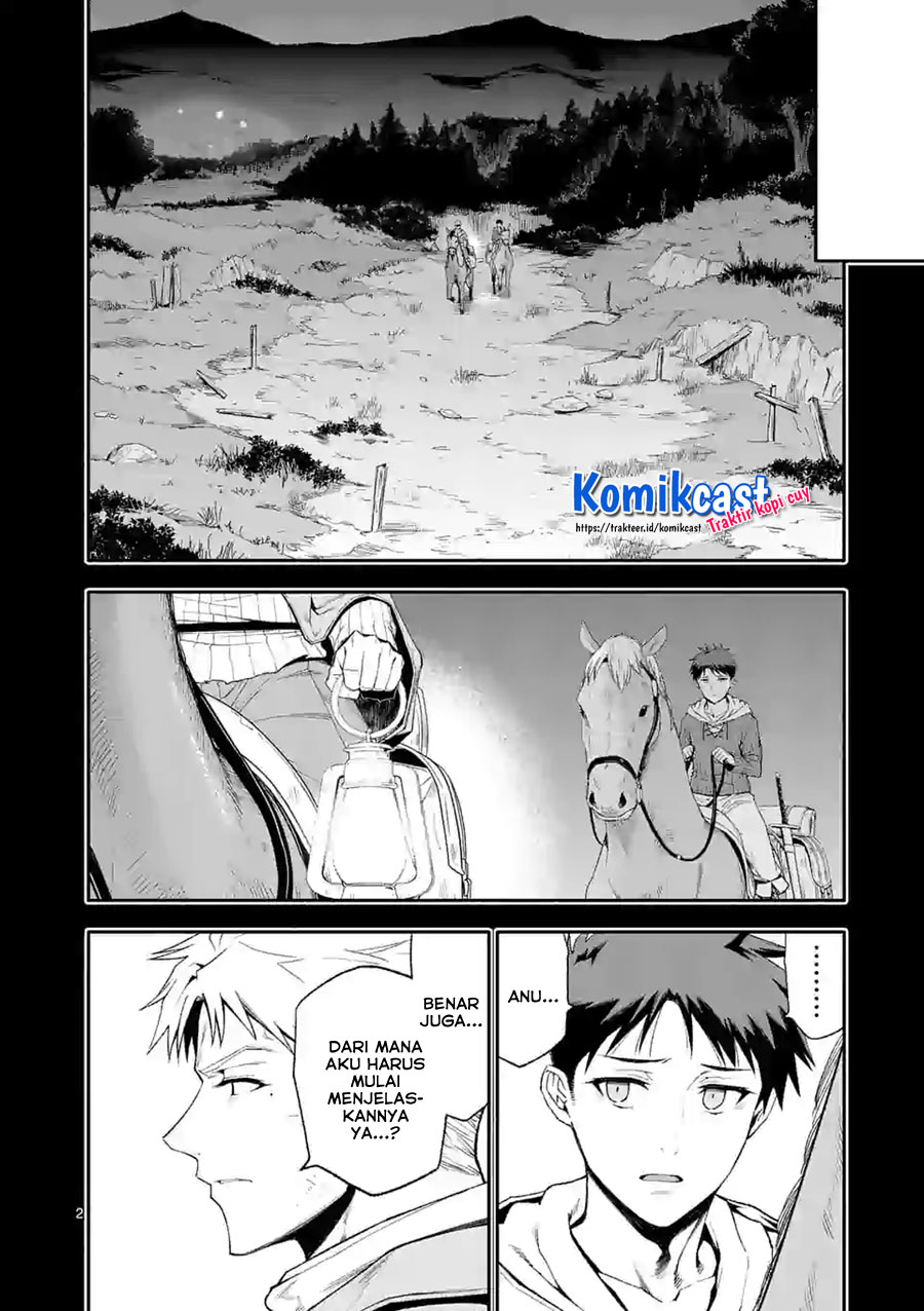 Shi ni Modori, Subete wo Sukuu Tame ni Saikyou He to Itaru chapter 41