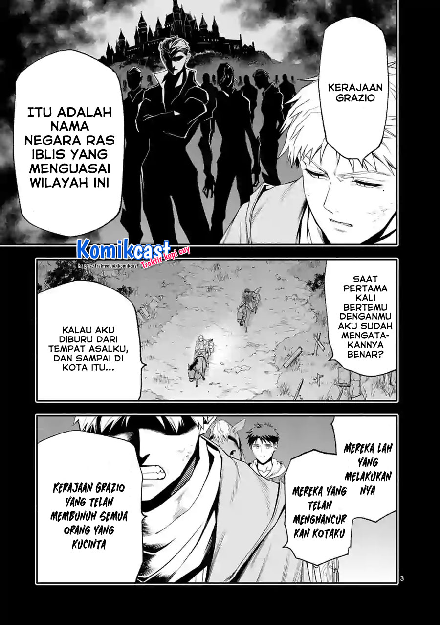 Shi ni Modori, Subete wo Sukuu Tame ni Saikyou He to Itaru chapter 41