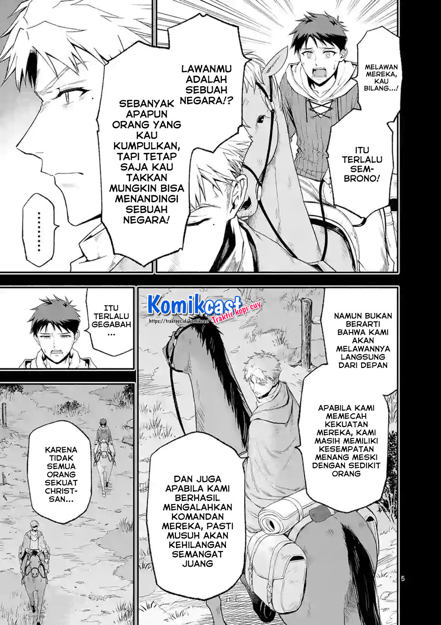 Shi ni Modori, Subete wo Sukuu Tame ni Saikyou He to Itaru chapter 41