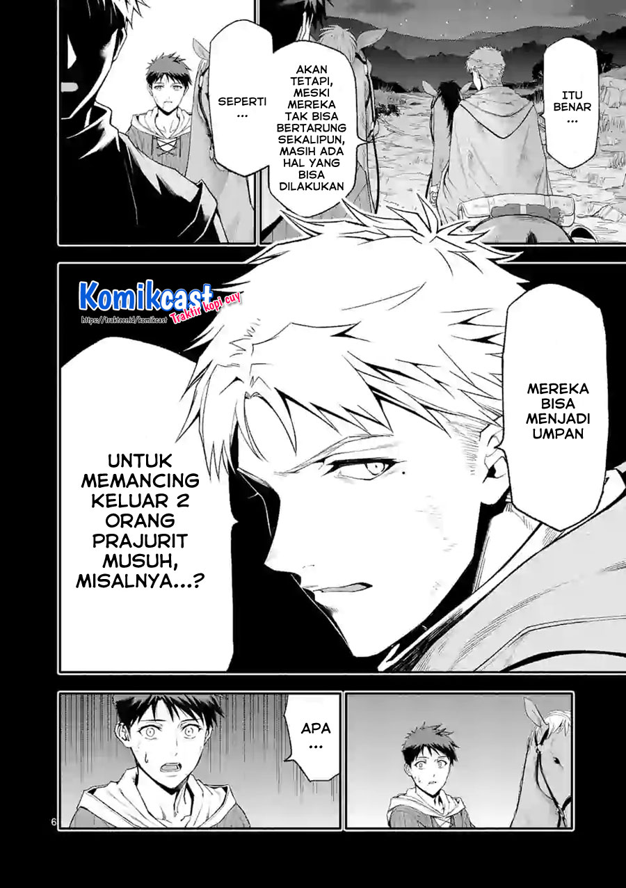 Shi ni Modori, Subete wo Sukuu Tame ni Saikyou He to Itaru chapter 41