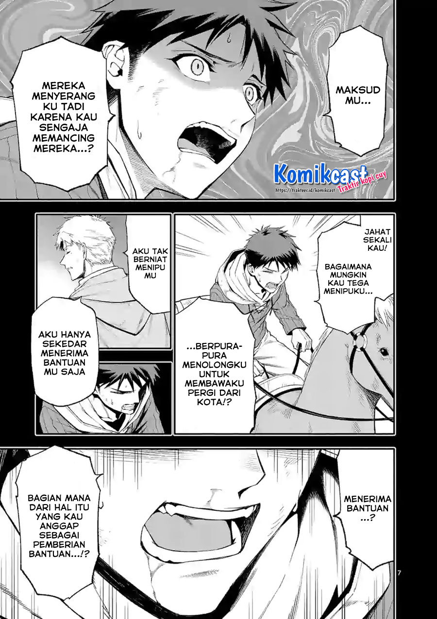 Shi ni Modori, Subete wo Sukuu Tame ni Saikyou He to Itaru chapter 41