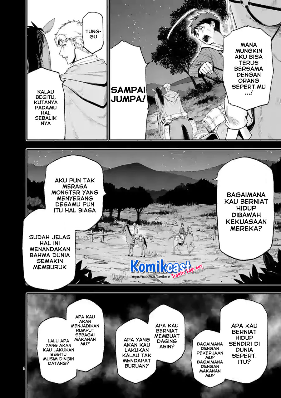 Shi ni Modori, Subete wo Sukuu Tame ni Saikyou He to Itaru chapter 41