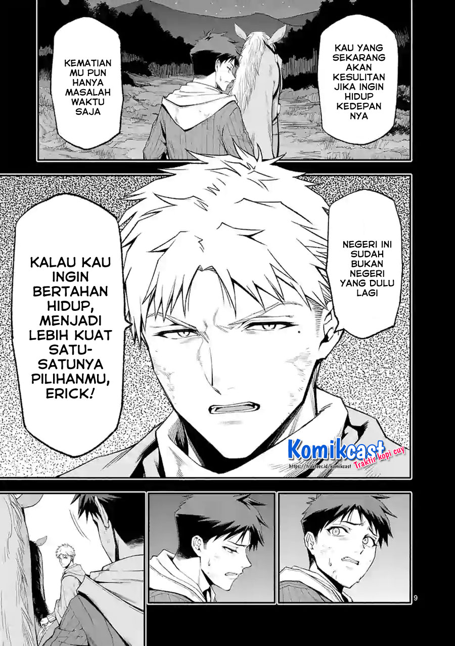 Shi ni Modori, Subete wo Sukuu Tame ni Saikyou He to Itaru chapter 41