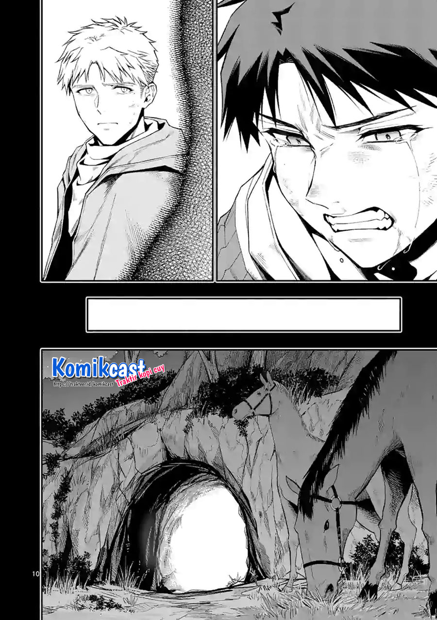 Shi ni Modori, Subete wo Sukuu Tame ni Saikyou He to Itaru chapter 41