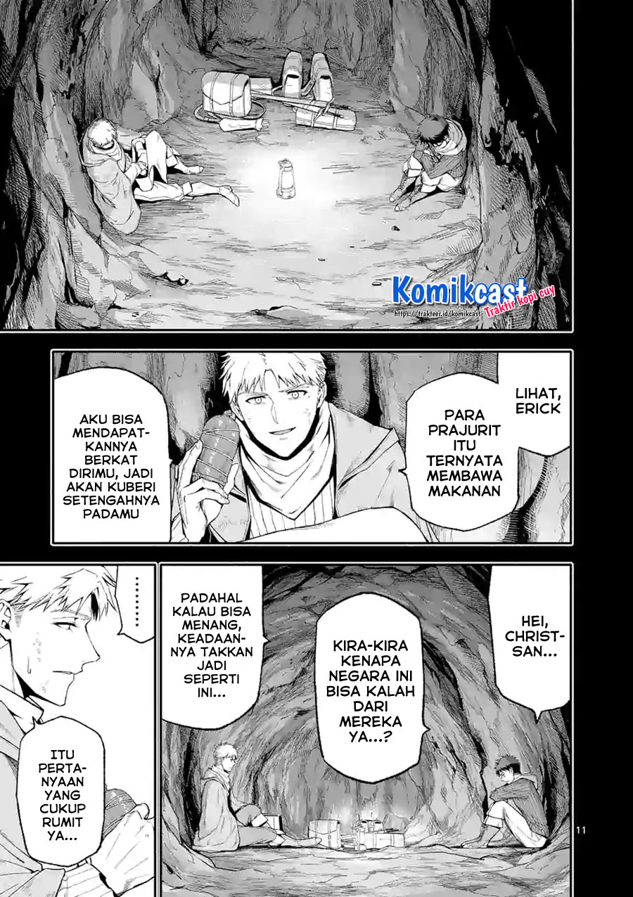 Shi ni Modori, Subete wo Sukuu Tame ni Saikyou He to Itaru chapter 41