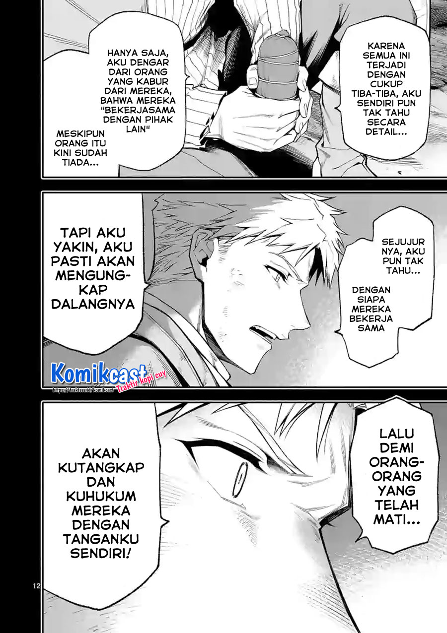 Shi ni Modori, Subete wo Sukuu Tame ni Saikyou He to Itaru chapter 41