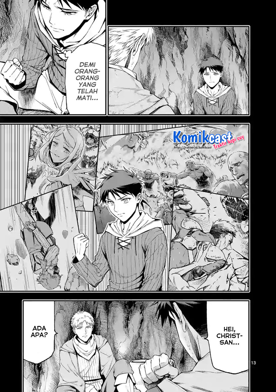 Shi ni Modori, Subete wo Sukuu Tame ni Saikyou He to Itaru chapter 41