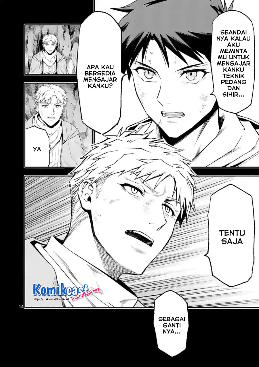 Shi ni Modori, Subete wo Sukuu Tame ni Saikyou He to Itaru chapter 41
