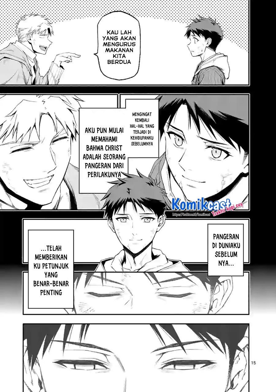 Shi ni Modori, Subete wo Sukuu Tame ni Saikyou He to Itaru chapter 41