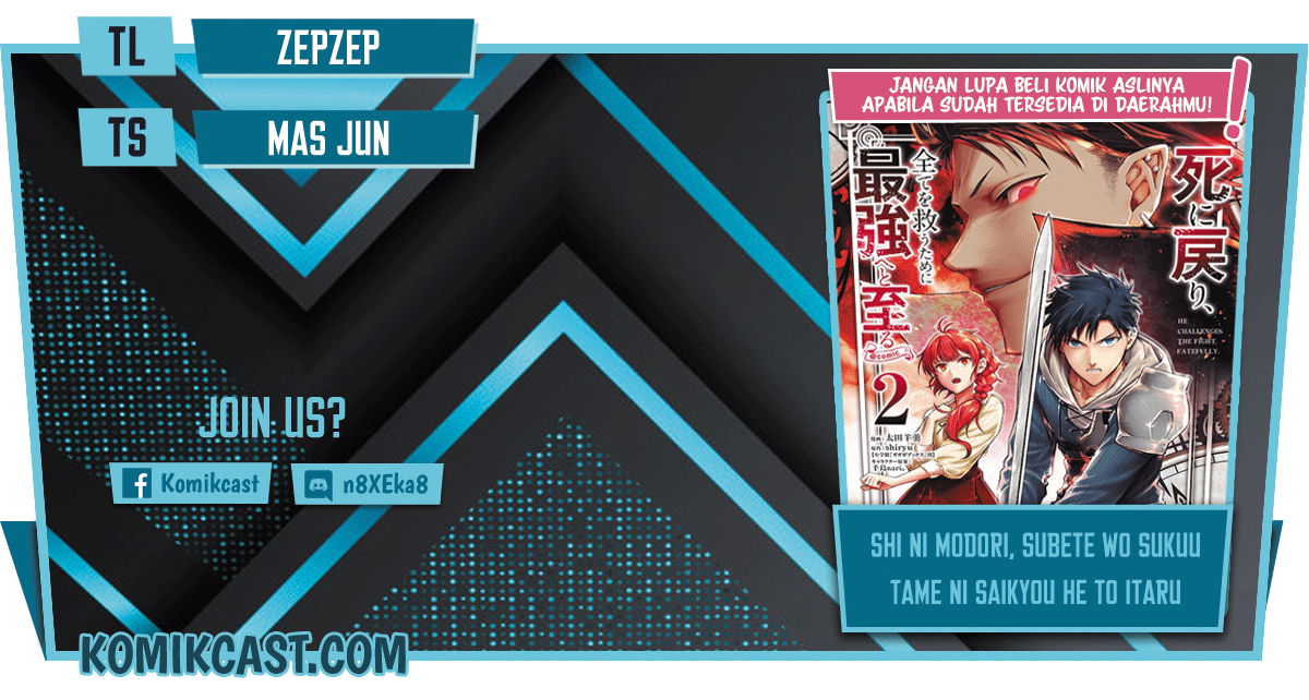 Shi ni Modori, Subete wo Sukuu Tame ni Saikyou He to Itaru Chapter 42 Bahasa Indonesia