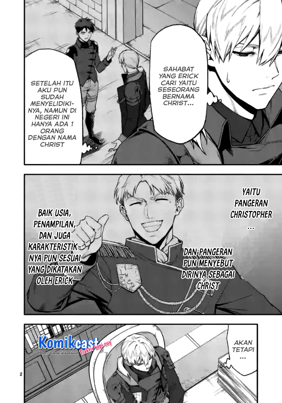 Shi ni Modori, Subete wo Sukuu Tame ni Saikyou He to Itaru Chapter 42 Bahasa Indonesia