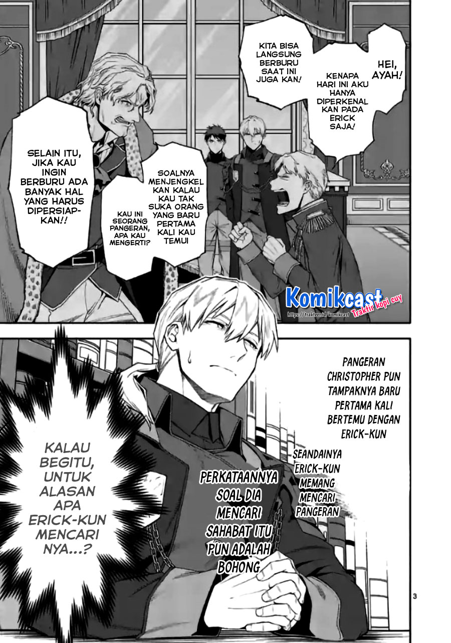 Shi ni Modori, Subete wo Sukuu Tame ni Saikyou He to Itaru Chapter 42 Bahasa Indonesia