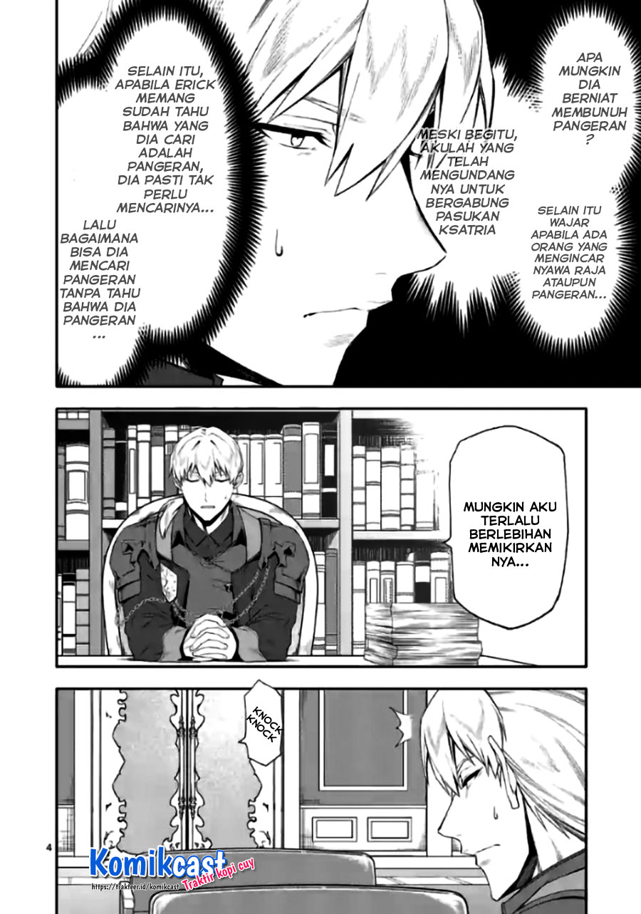Shi ni Modori, Subete wo Sukuu Tame ni Saikyou He to Itaru Chapter 42 Bahasa Indonesia