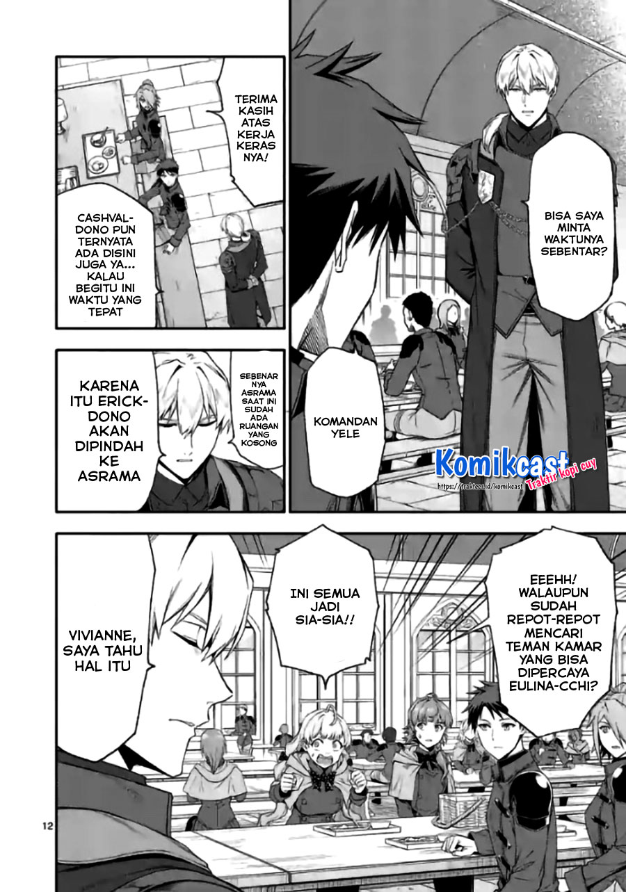 Shi ni Modori, Subete wo Sukuu Tame ni Saikyou He to Itaru Chapter 42 Bahasa Indonesia