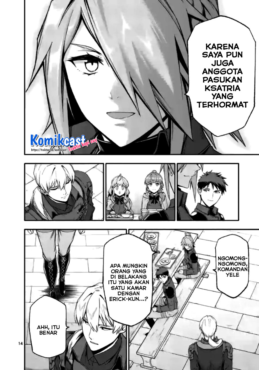 Shi ni Modori, Subete wo Sukuu Tame ni Saikyou He to Itaru Chapter 42 Bahasa Indonesia