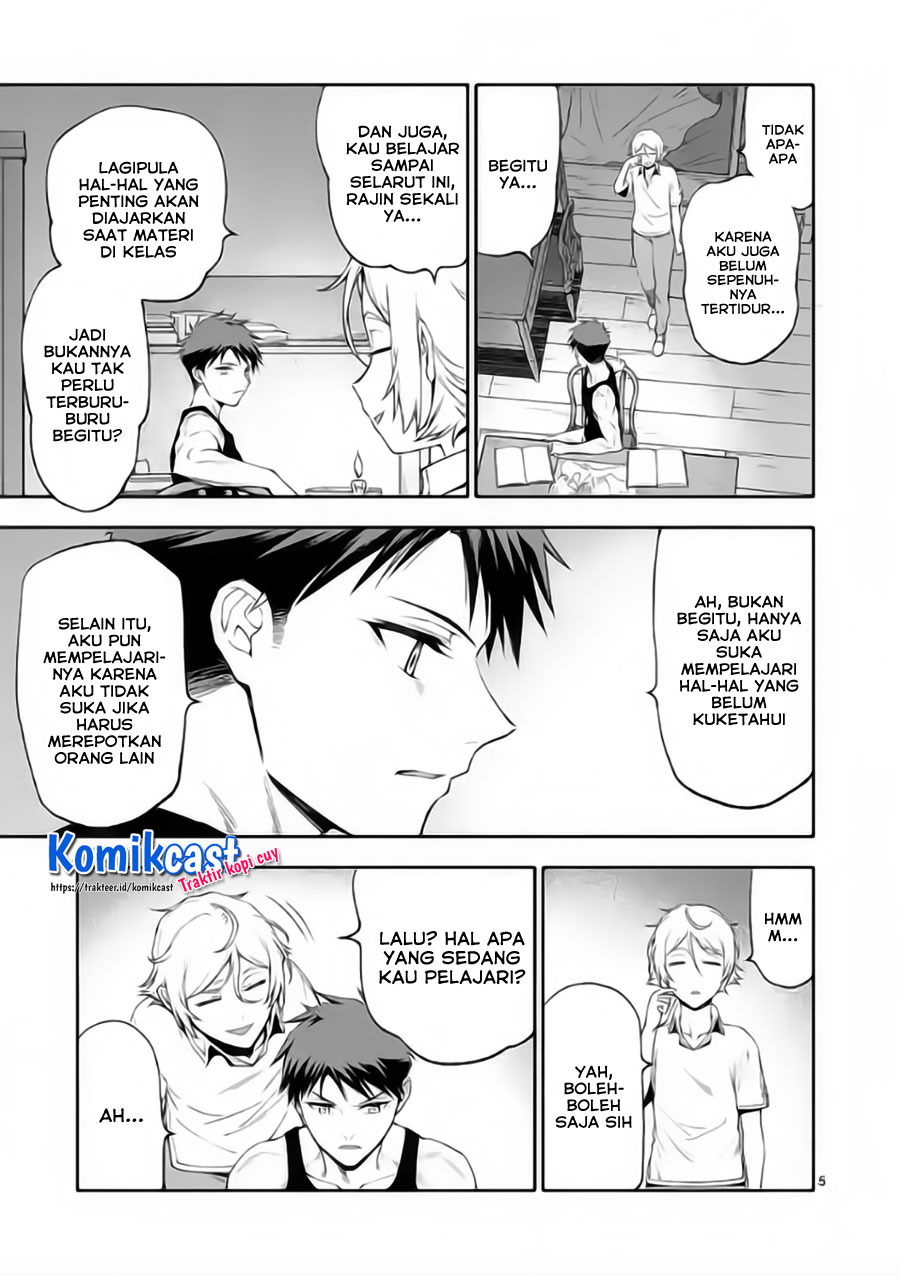 Shi ni Modori, Subete wo Sukuu Tame ni Saikyou He to Itaru chapter 48