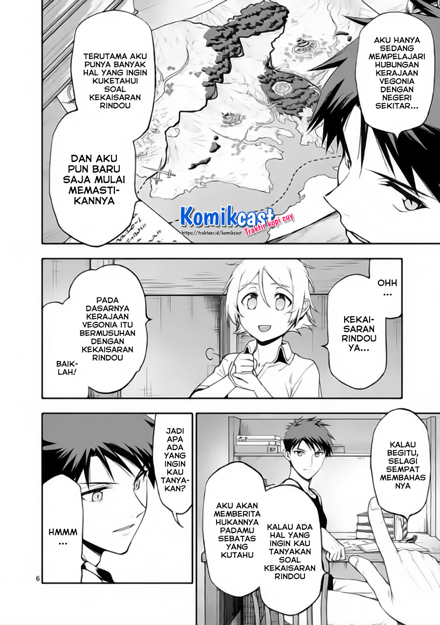 Shi ni Modori, Subete wo Sukuu Tame ni Saikyou He to Itaru chapter 48