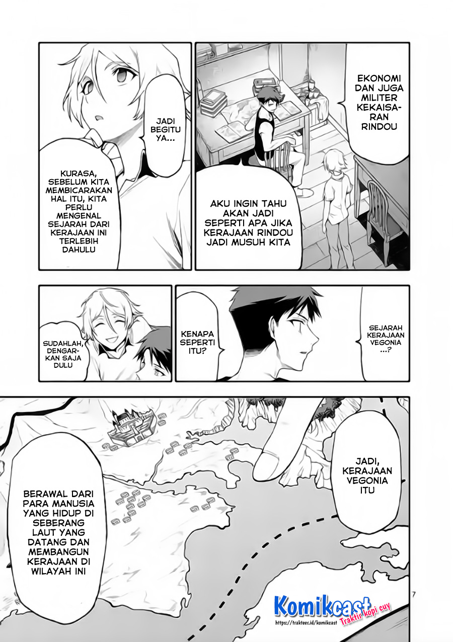 Shi ni Modori, Subete wo Sukuu Tame ni Saikyou He to Itaru chapter 48