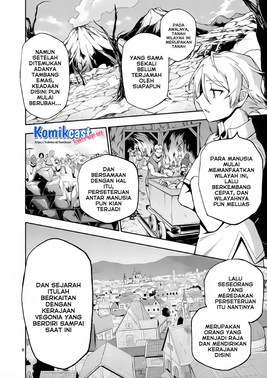 Shi ni Modori, Subete wo Sukuu Tame ni Saikyou He to Itaru chapter 48