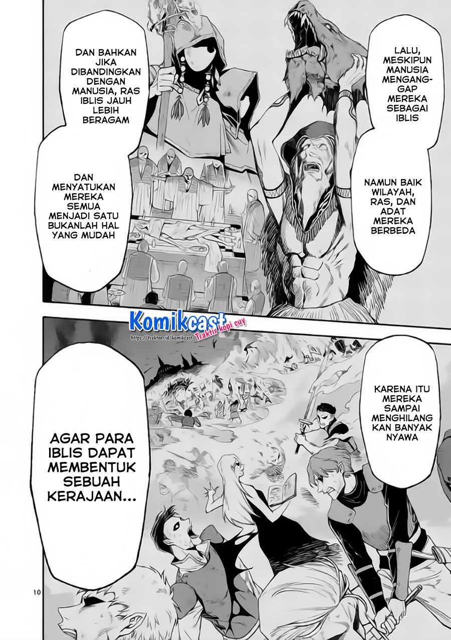 Shi ni Modori, Subete wo Sukuu Tame ni Saikyou He to Itaru chapter 48