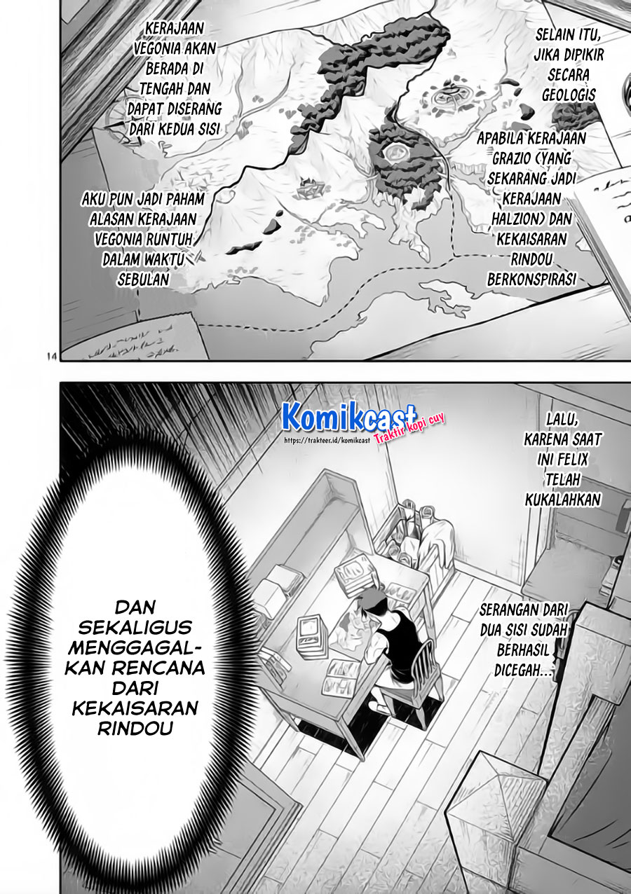 Shi ni Modori, Subete wo Sukuu Tame ni Saikyou He to Itaru chapter 48