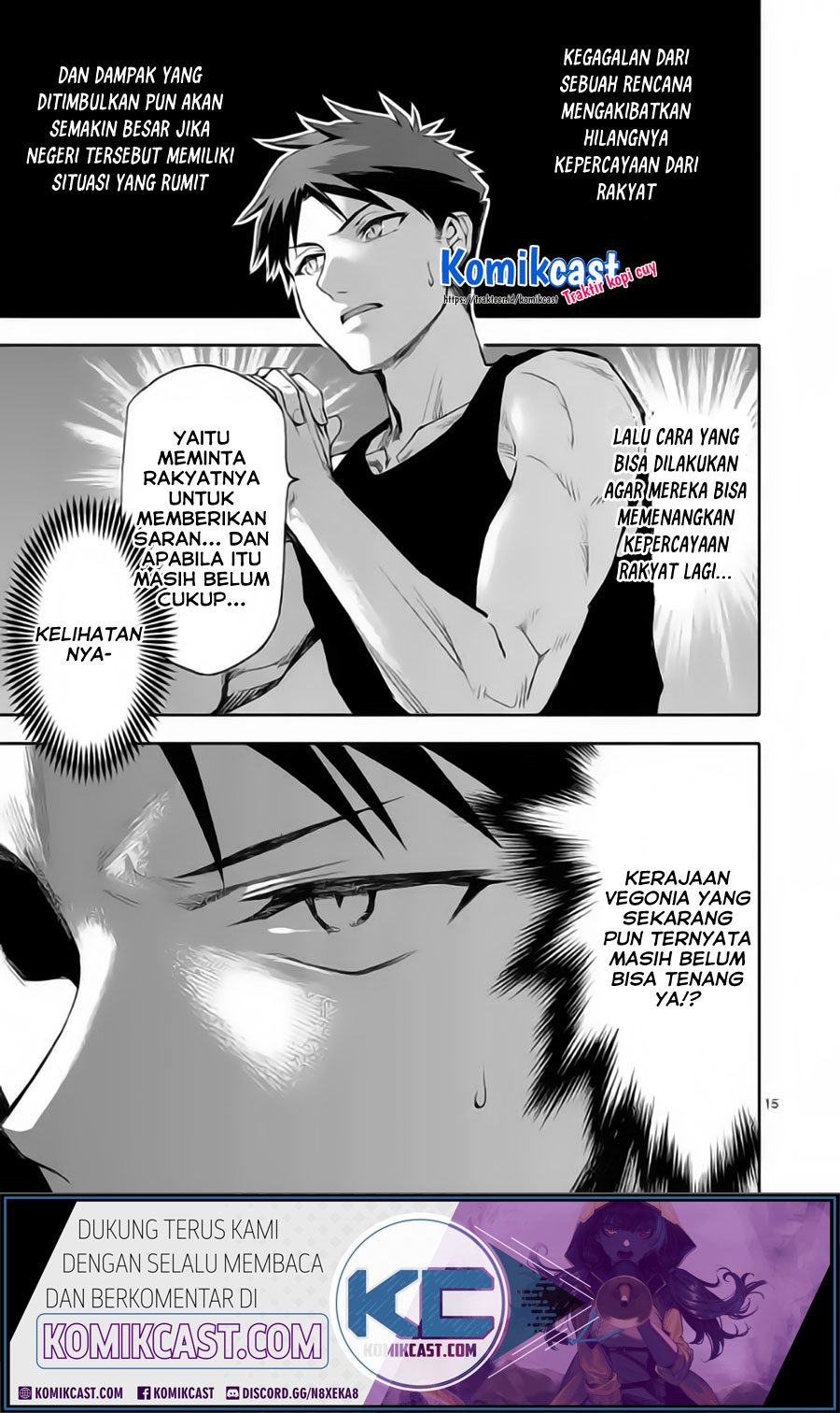 Shi ni Modori, Subete wo Sukuu Tame ni Saikyou He to Itaru chapter 48