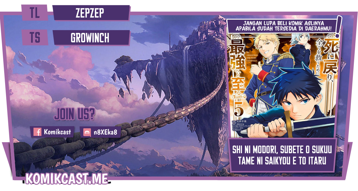 Shi ni Modori, Subete wo Sukuu Tame ni Saikyou He to Itaru chapter 51