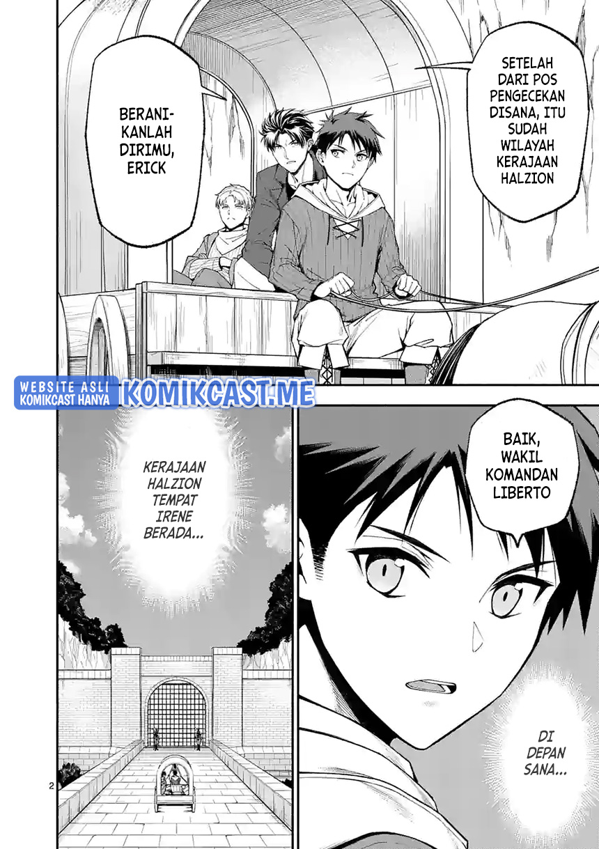 Shi ni Modori, Subete wo Sukuu Tame ni Saikyou He to Itaru chapter 51