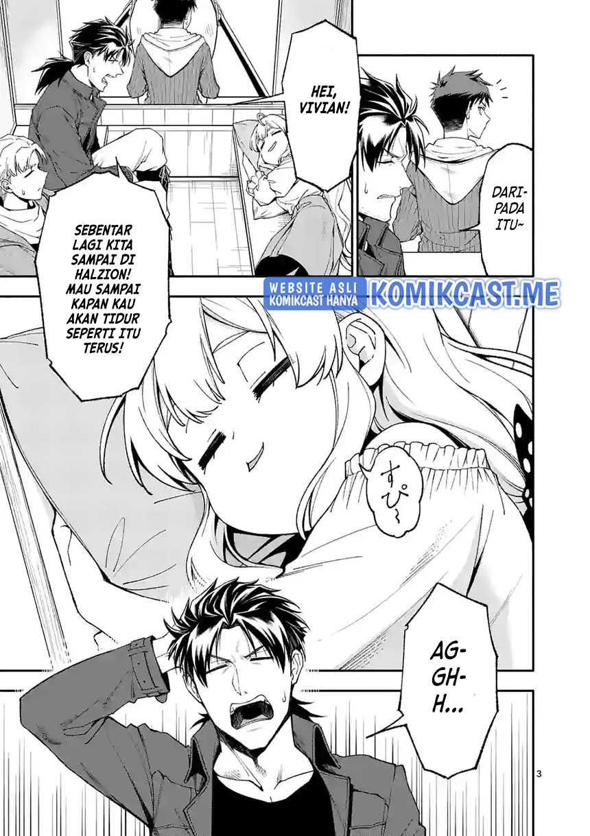 Shi ni Modori, Subete wo Sukuu Tame ni Saikyou He to Itaru chapter 51