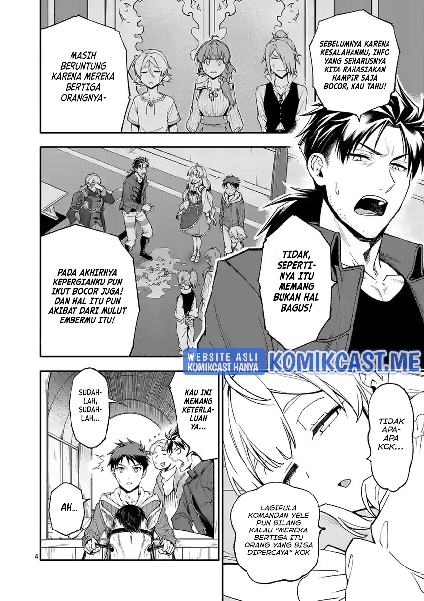 Shi ni Modori, Subete wo Sukuu Tame ni Saikyou He to Itaru chapter 51