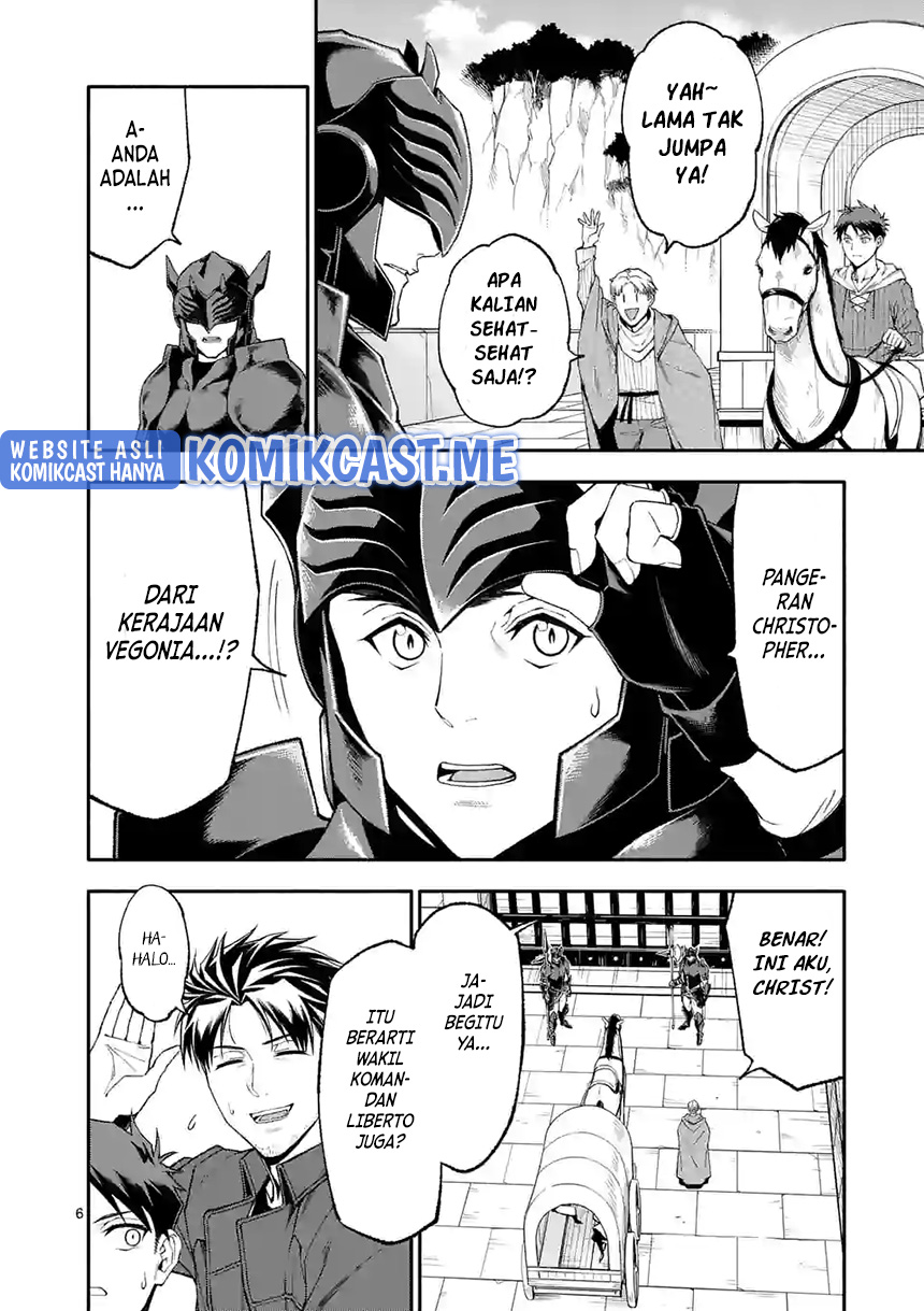 Shi ni Modori, Subete wo Sukuu Tame ni Saikyou He to Itaru chapter 51