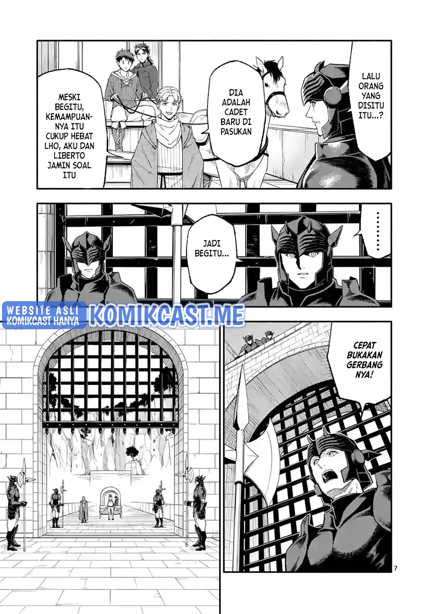 Shi ni Modori, Subete wo Sukuu Tame ni Saikyou He to Itaru chapter 51