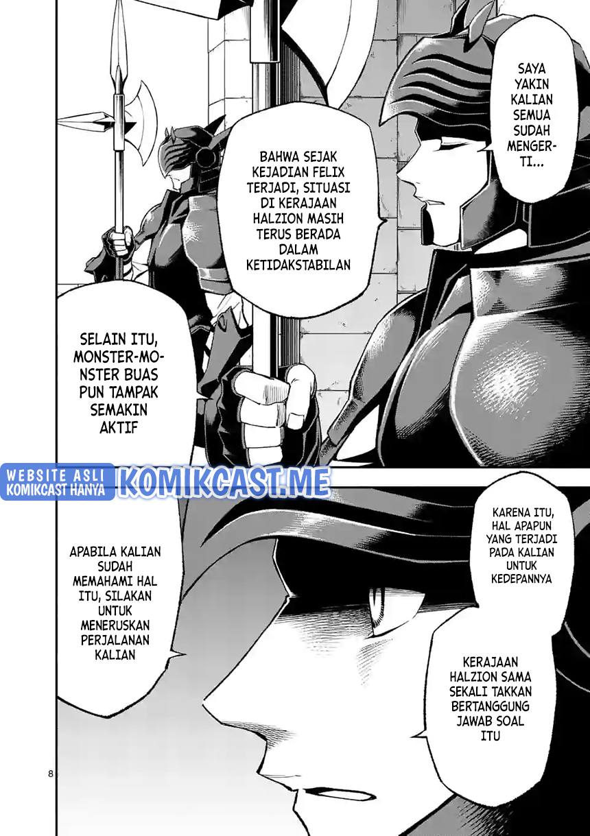Shi ni Modori, Subete wo Sukuu Tame ni Saikyou He to Itaru chapter 51